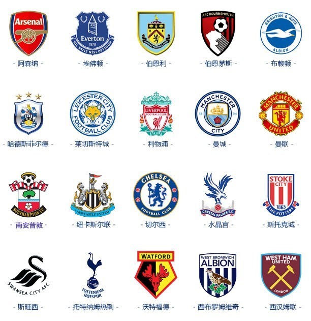 残特奥会举重比赛在东莞石龙开赛，134名运动员参与力量角逐